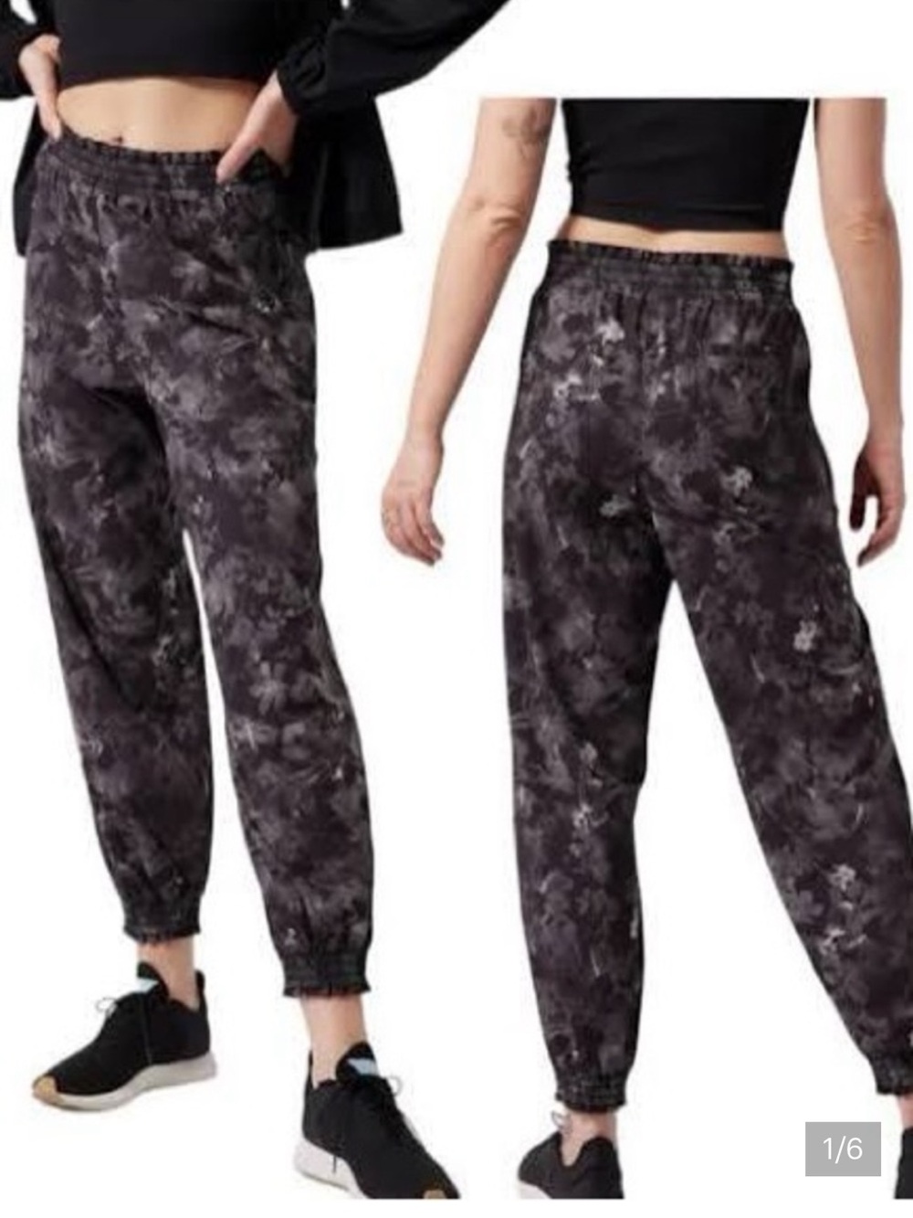 Athleta Savannah Jogger TALL Floral Grey Black